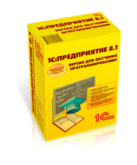 1С цена, Петербург